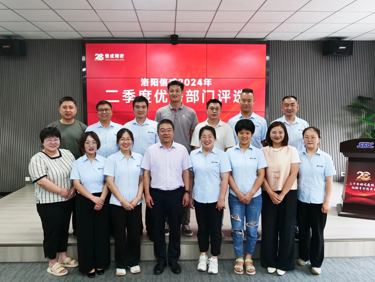 1721627276161764.jpg 微信圖片_20240722134741.jpg