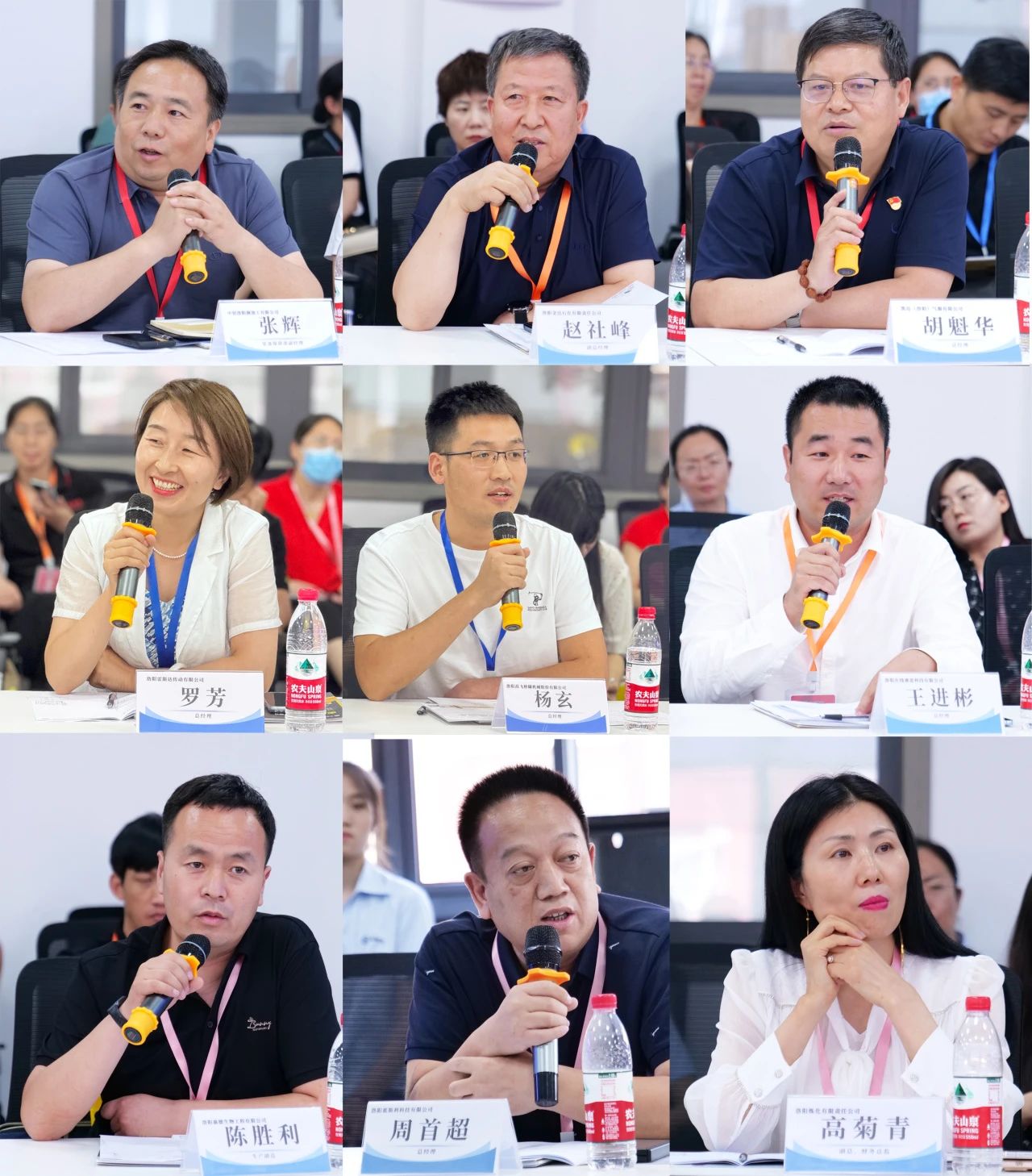 1722068689821714.jpg 微信圖片_20240727162438.jpg