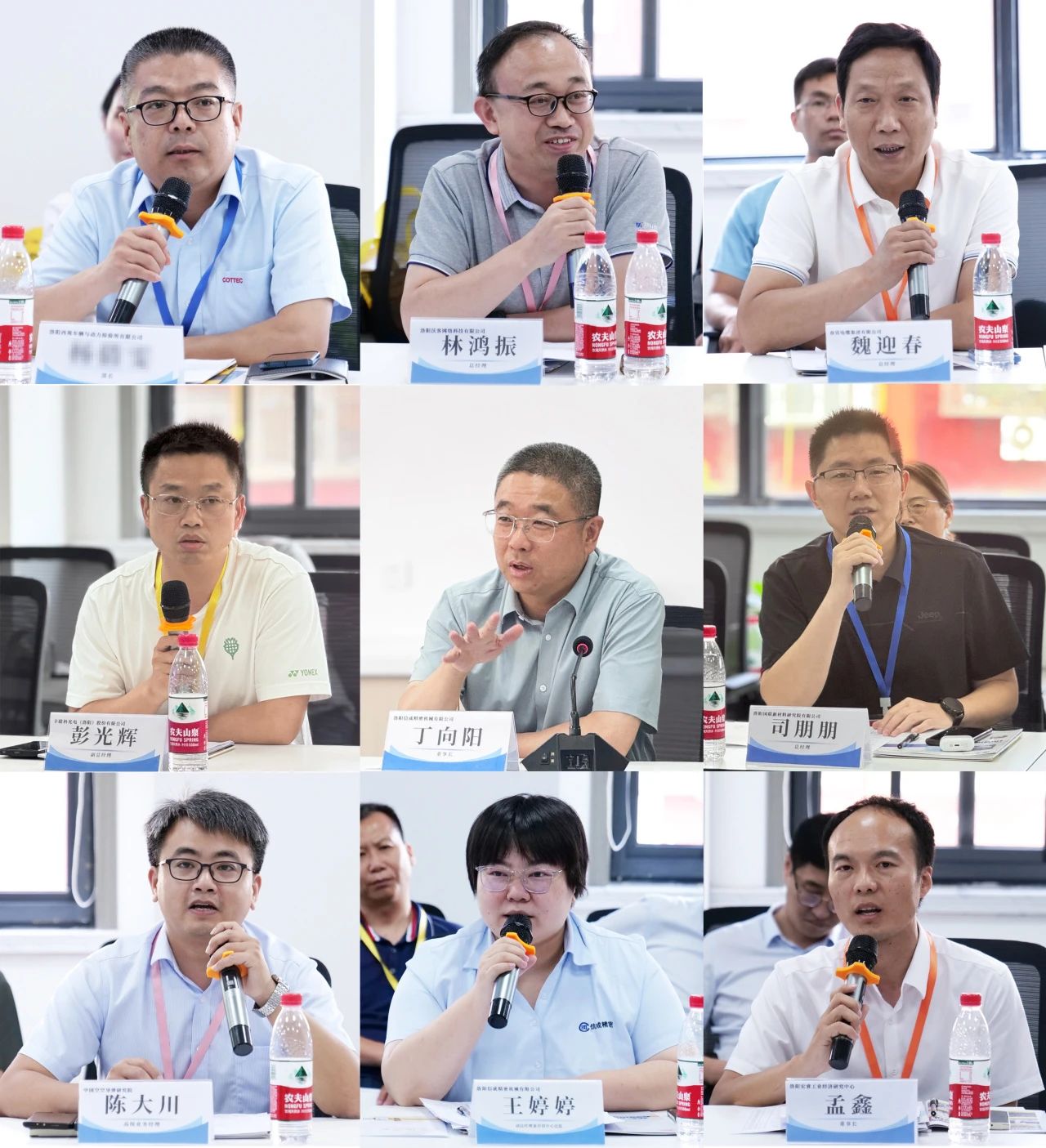 1722068692219625.jpg 微信圖片_20240727162442.jpg