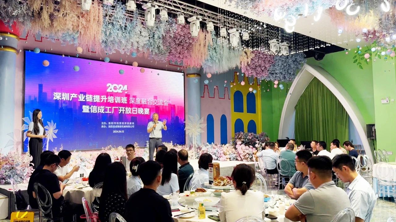 1722068803252211.jpg 微信圖片_20240727162613.jpg