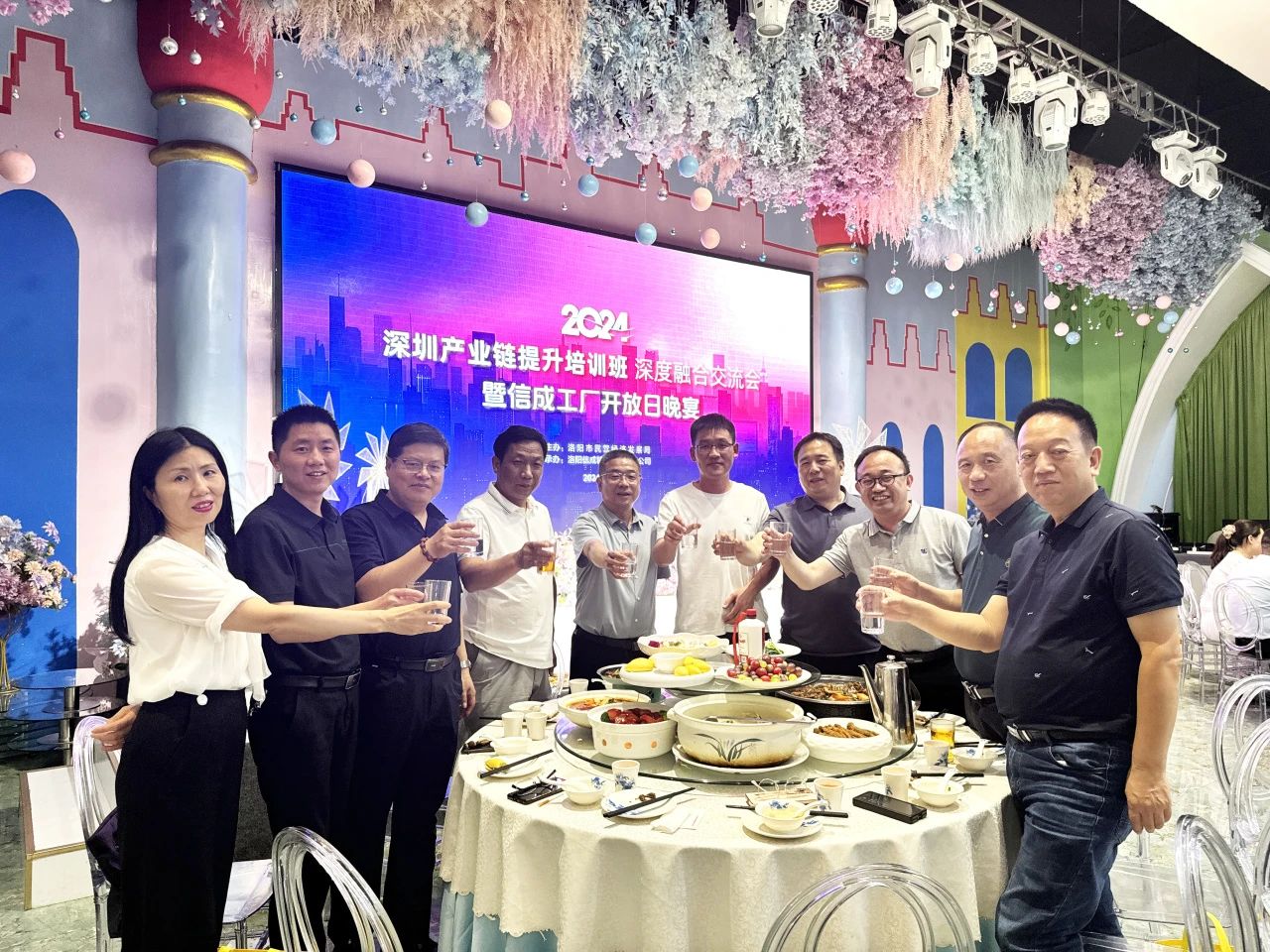 1722068834139148.jpg 微信圖片_20240727162656.jpg