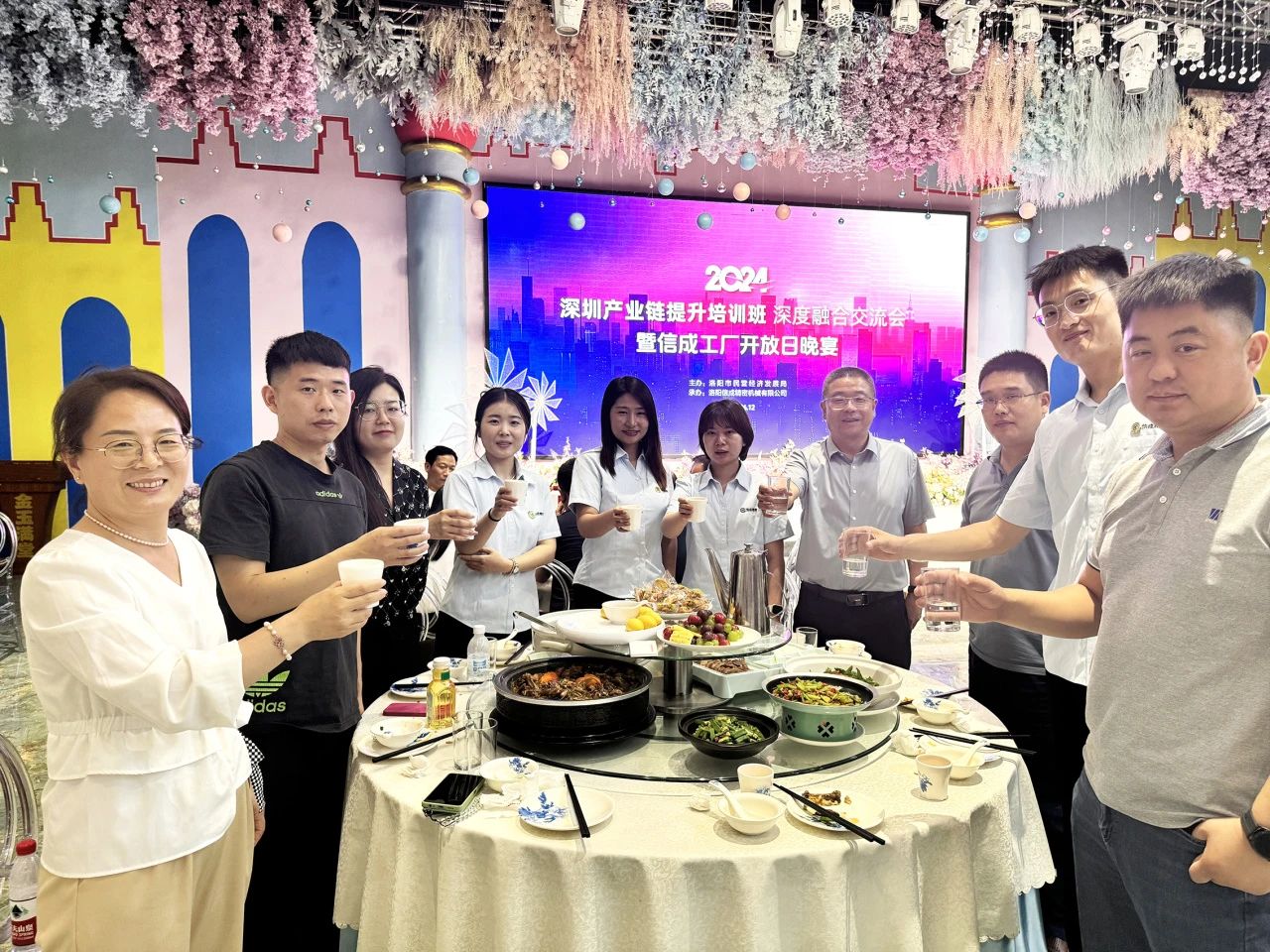 1722068839132903.jpg 微信圖片_20240727162700.jpg