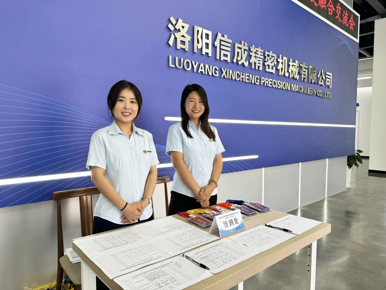 1722068867234872.jpg 微信圖片_20240727162728.jpg