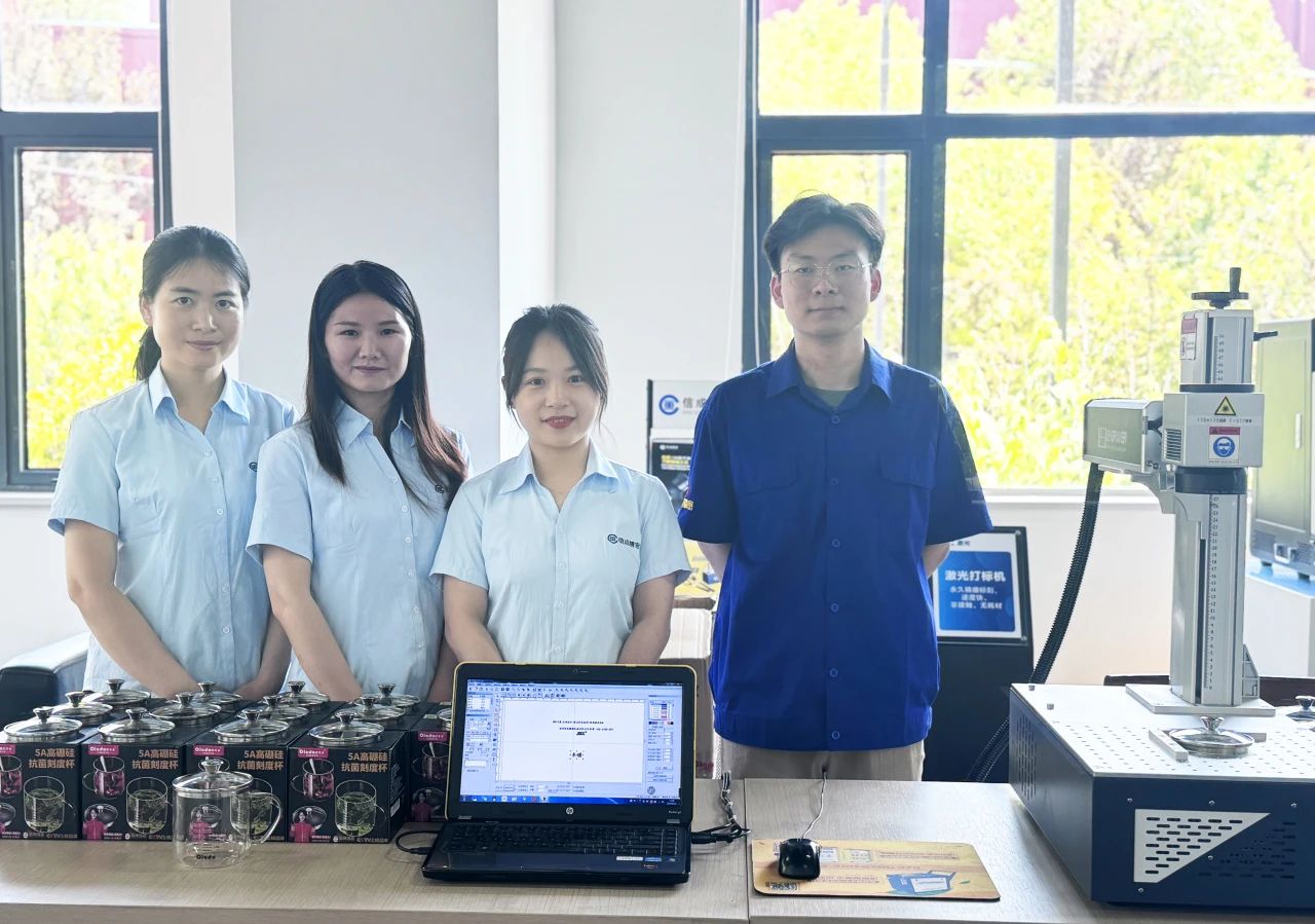 1722068870738511.jpg 微信圖片_20240727162732.jpg