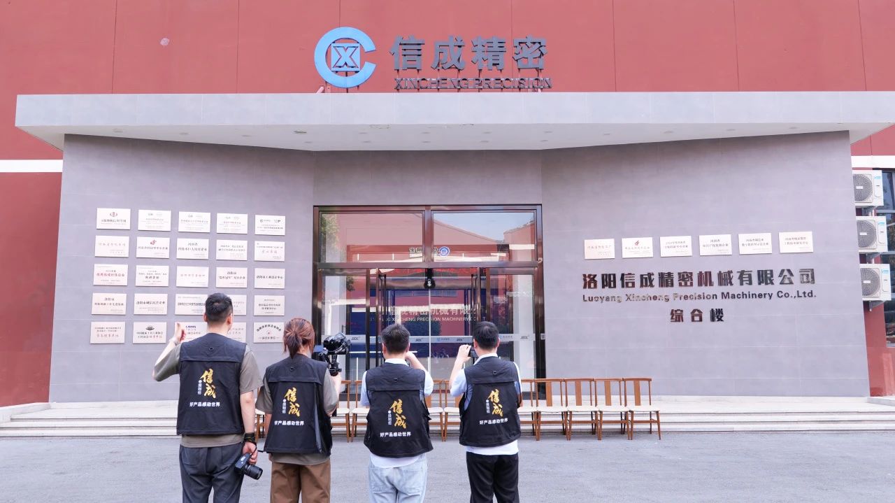 1722068875432293.jpg 微信圖片_20240727162738.jpg