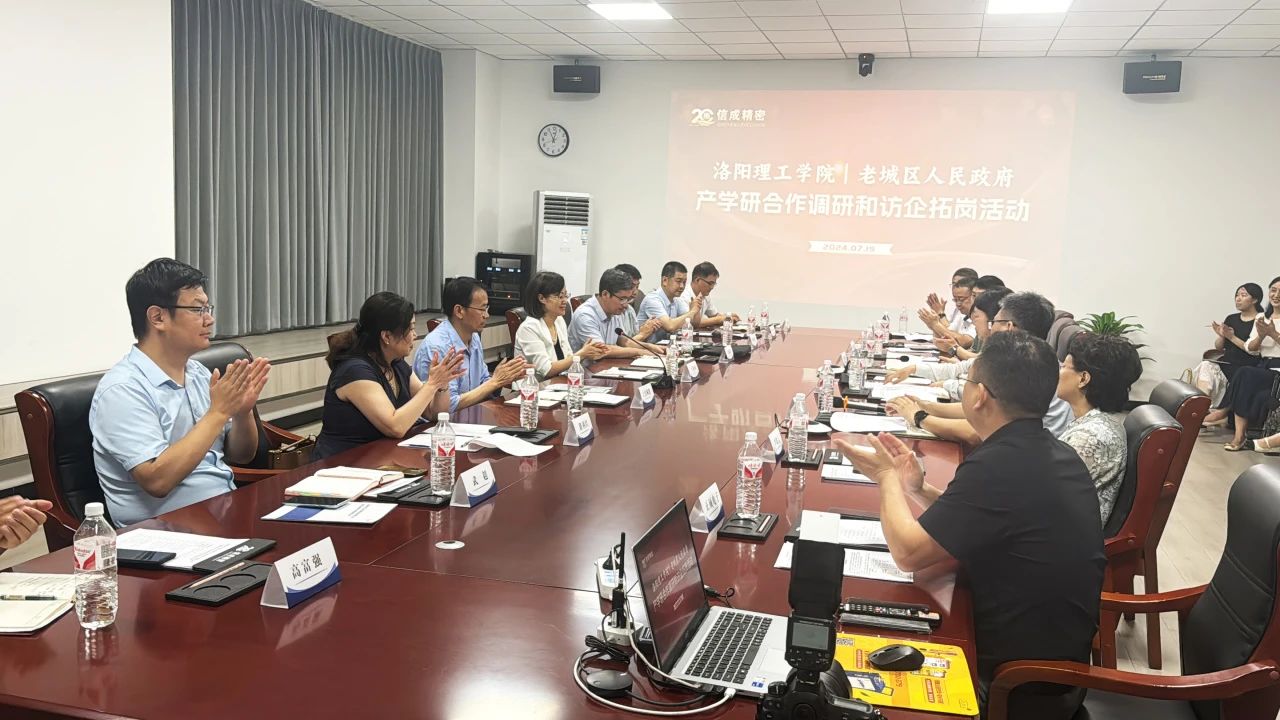 1722069016475162.jpg 微信圖片_20240727163001.jpg