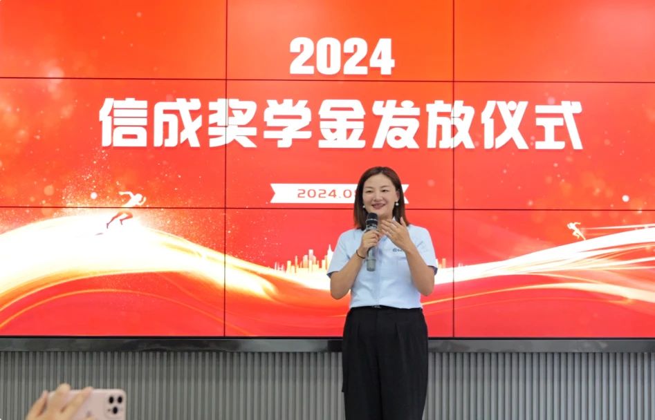 1723537795571907.jpg 微信圖片_20240813162857.jpg