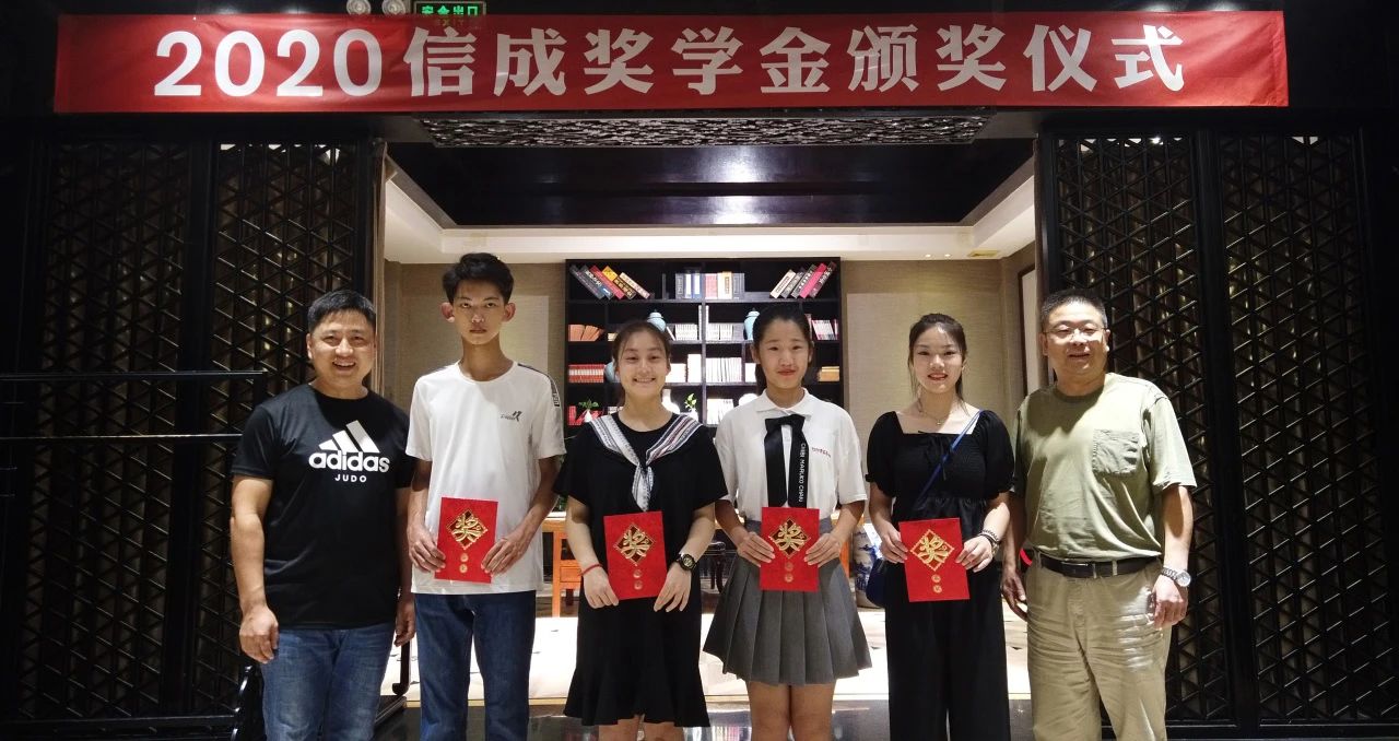 1723537918876605.jpg 微信圖片_20240813163137.jpg