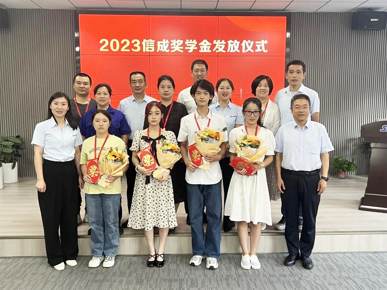 1723537923468551.jpg 微信圖片_20240813163147.jpg