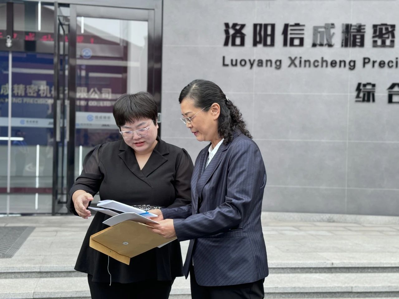 1728716067105512.jpg 微信圖片_20241012145409.jpg