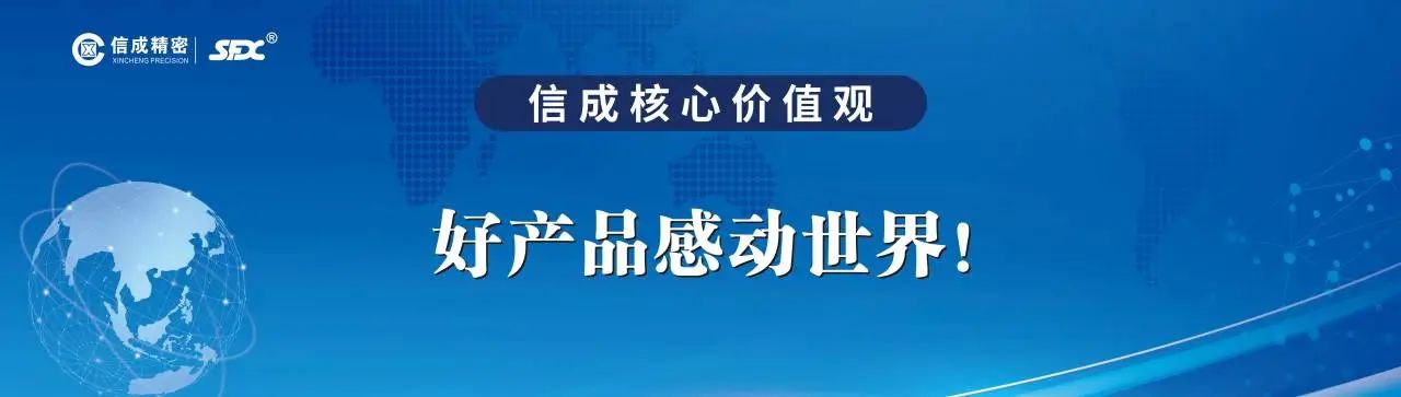 1728716085162282.jpg 微信圖片_20241012145439.jpg