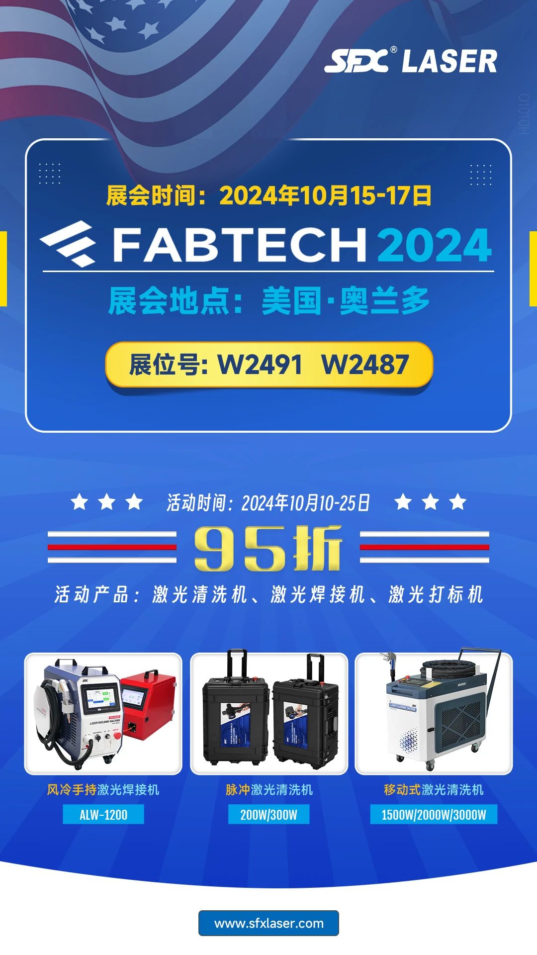 1728717453528514.jpg 微信圖片_20241012151706.jpg