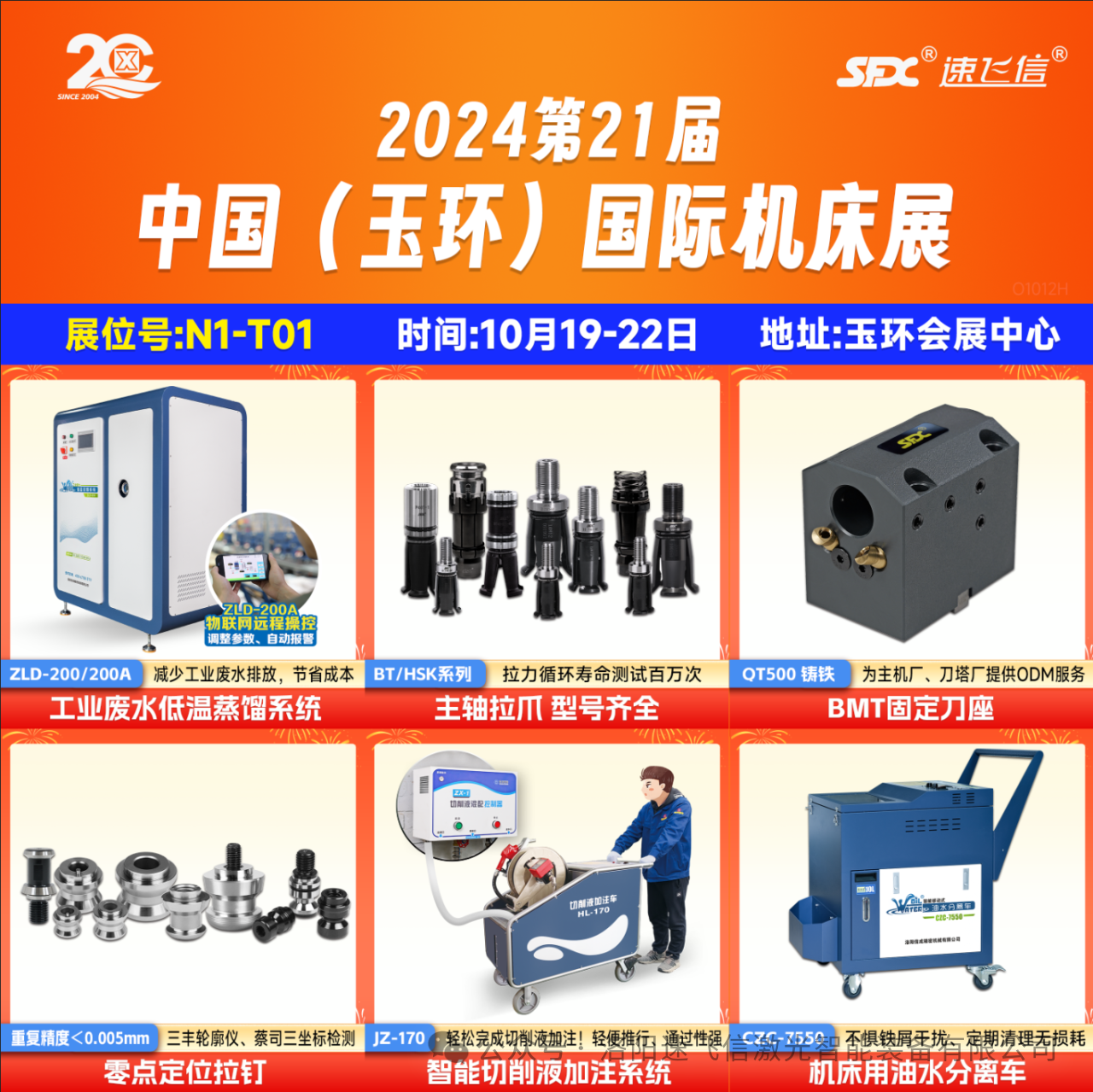 1728984128914144.png 1728984128914144.png