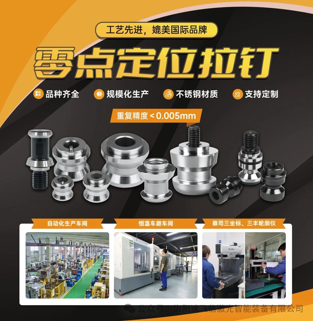 1728984325389900.jpg 1728984325389900.jpg