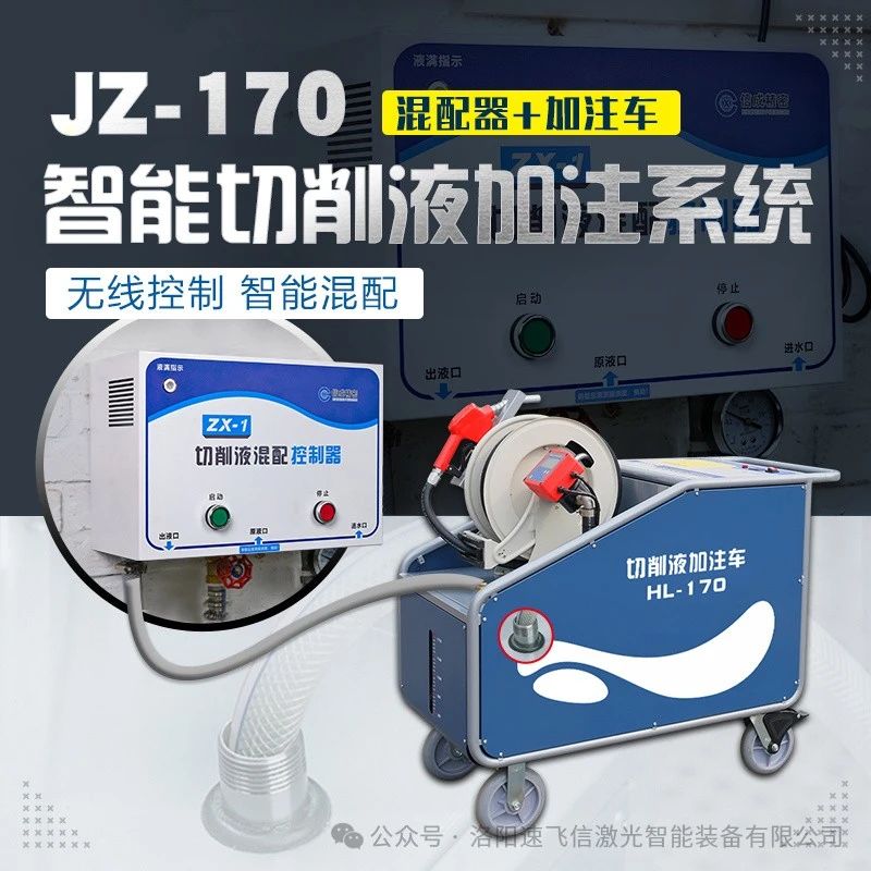 1728984329751676.jpg 微信圖片_20241015172456.jpg