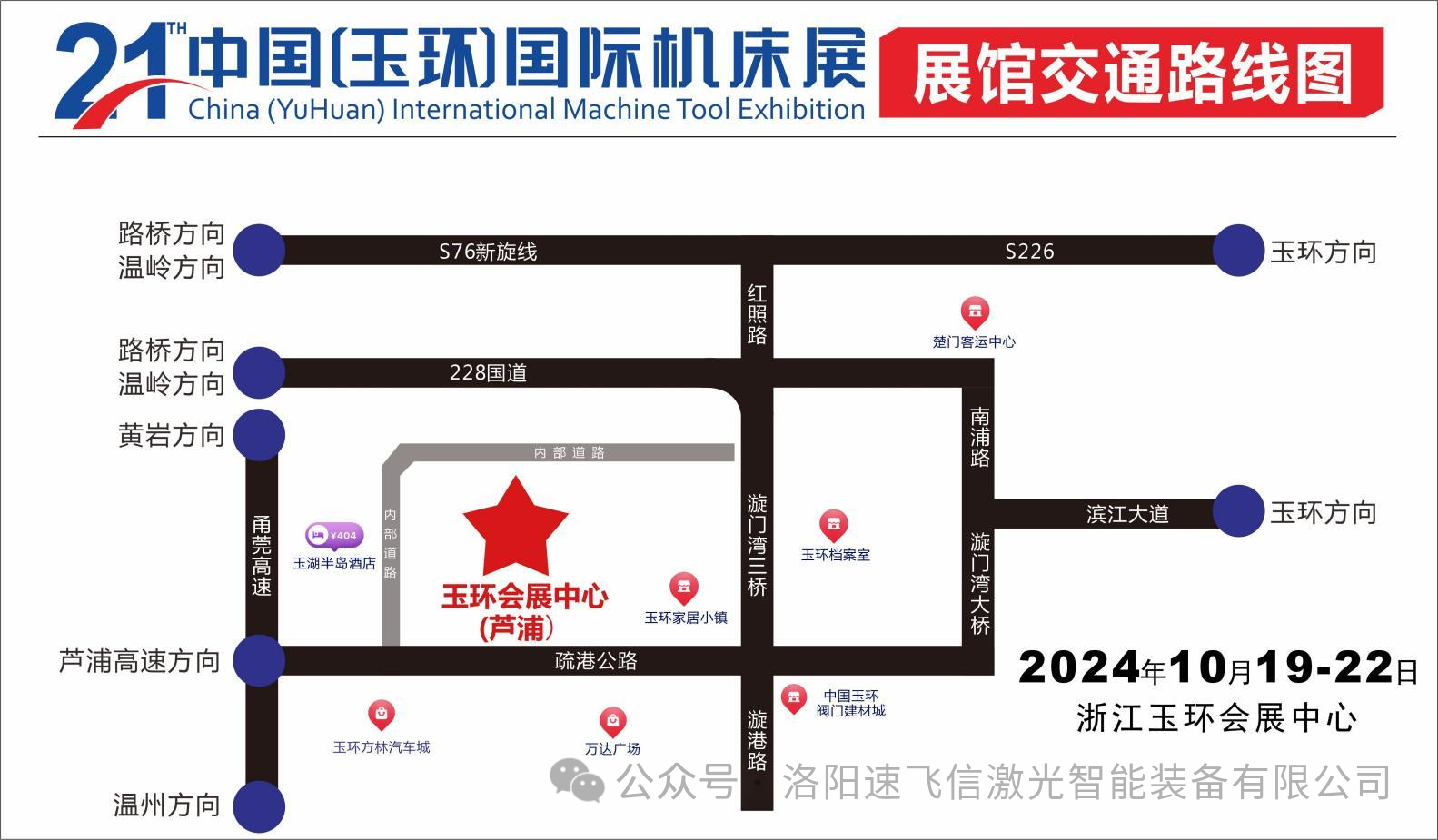 1728984365434242.png 1728984365434242.png