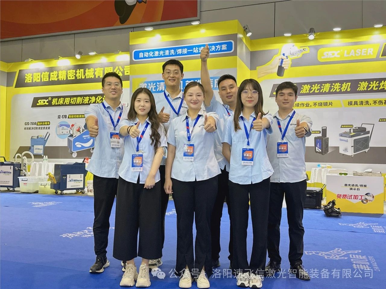 1728984440376651.jpg 1728984440376651.jpg