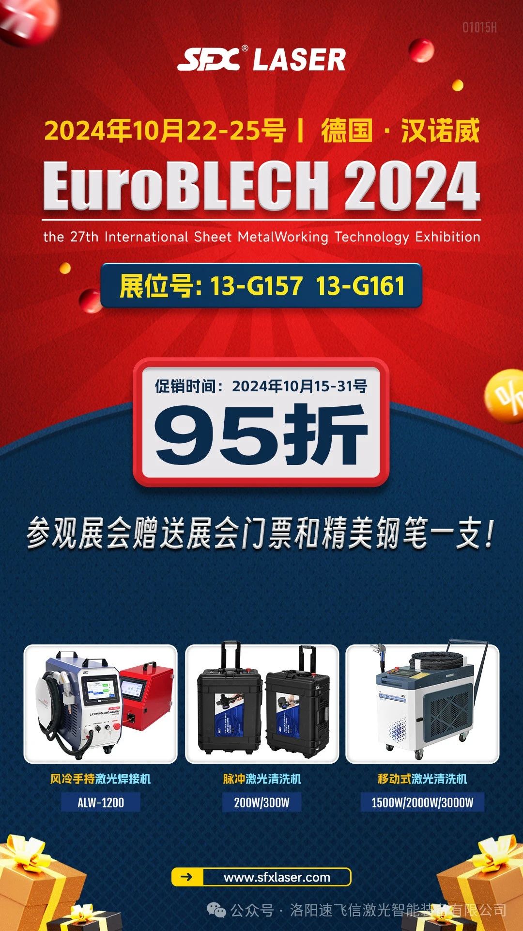 1729156809816684.jpg 1729156809816684.jpg