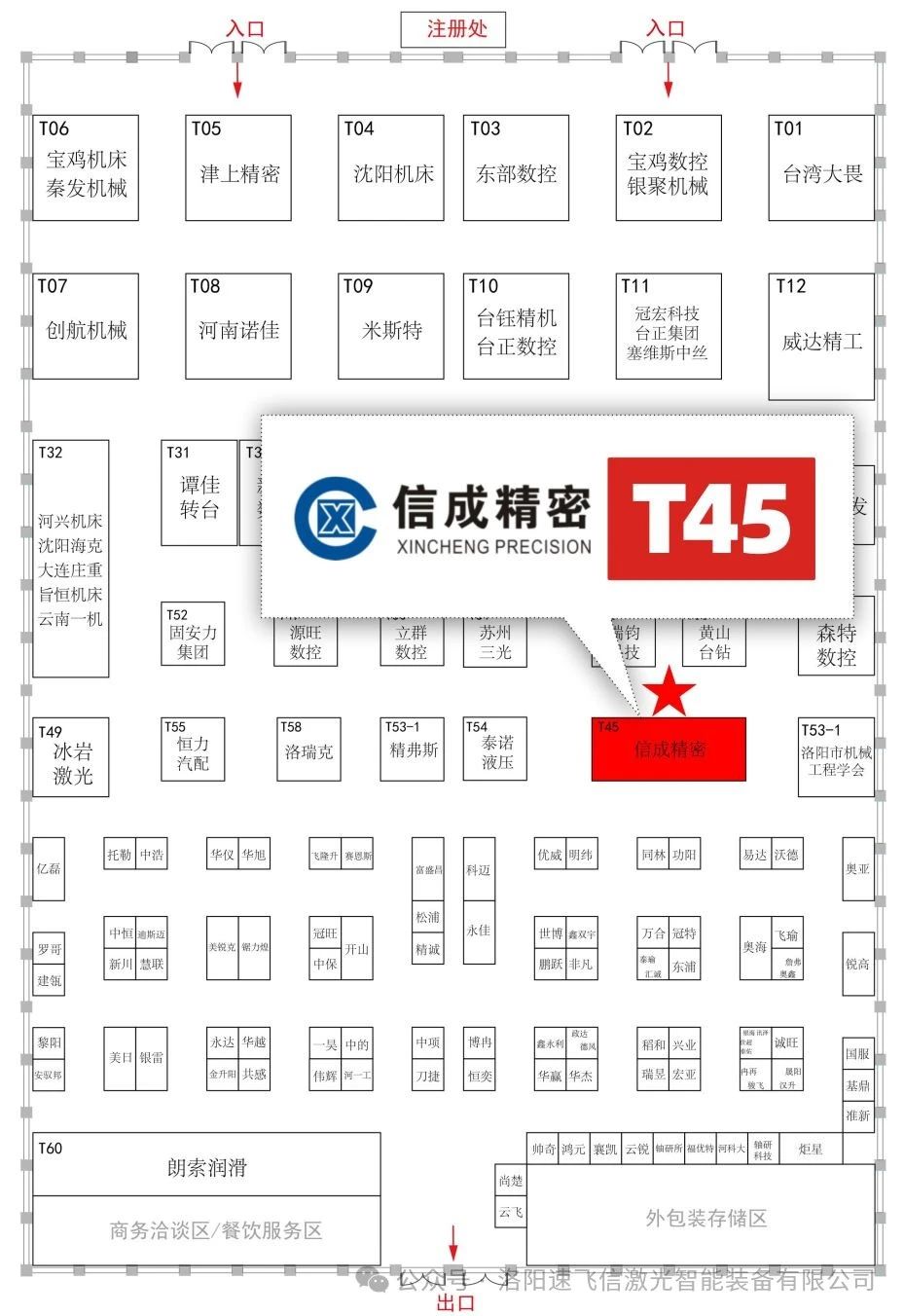 1729750302369811.jpg 1729750302369811.jpg