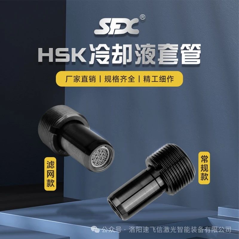 1729750468718049.jpg 微信圖片_20241024141420.jpg