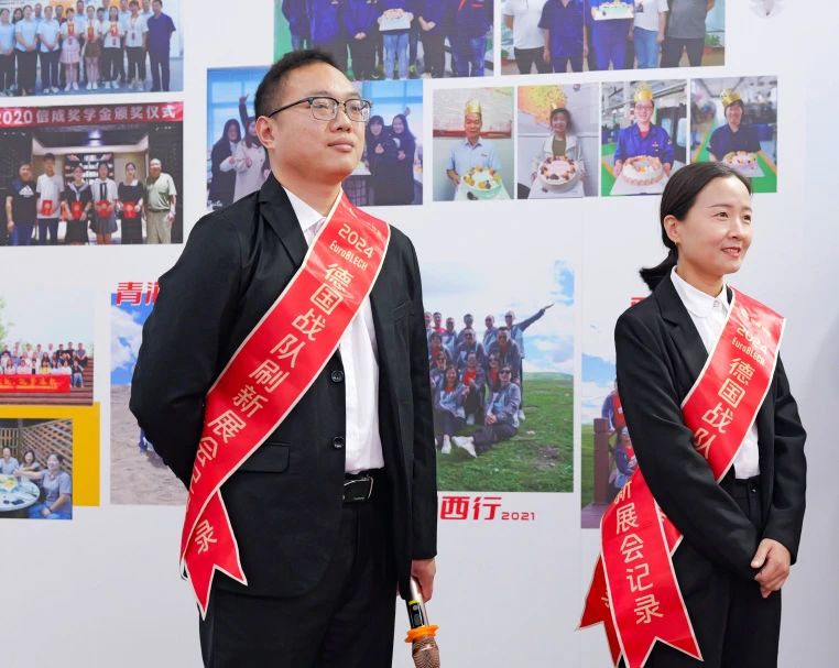 1730358735232363.jpg 微信圖片_20241031151207.jpg