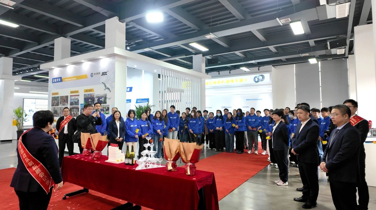 1730358761878368.jpg 微信圖片_20241031151226.jpg