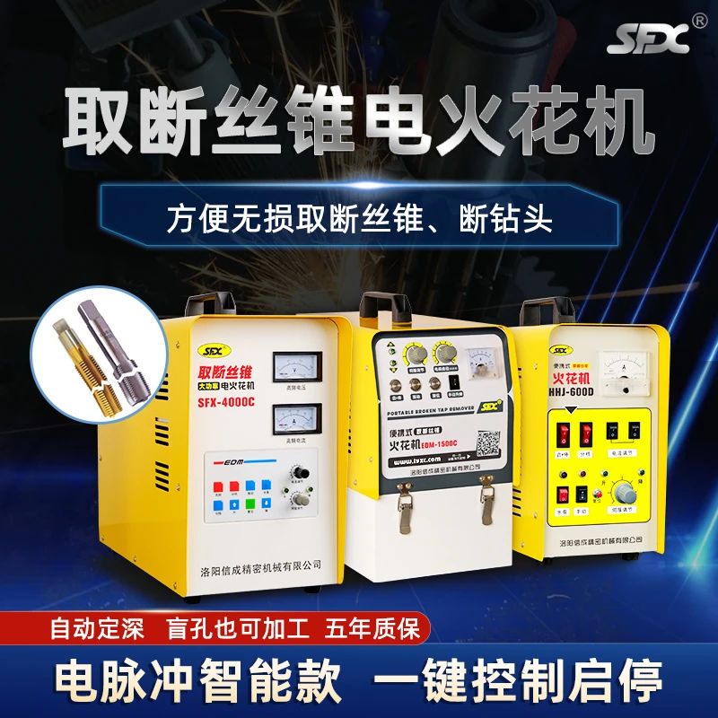 1731047874811230.jpg 微信圖片_20241108143745.jpg