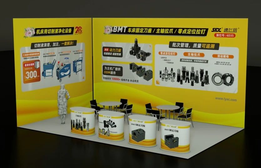 1732266915177533.jpg 微信圖片_20241122171509.jpg