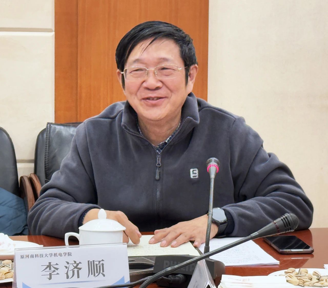 1735614591285679.jpg 微信圖片_20241231110943.jpg