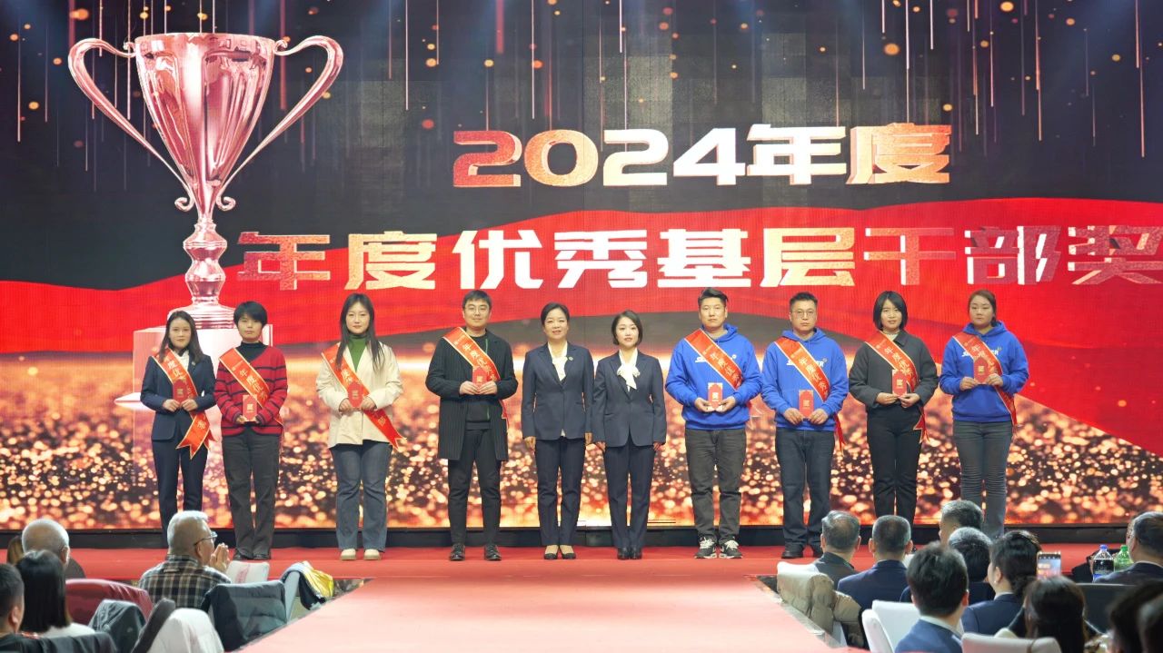 1737602102581551.jpg 微信圖片_20250123111453.jpg