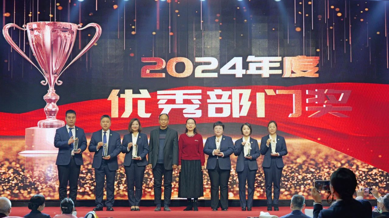 1737602205802288.jpg 微信圖片_20250123111637.jpg