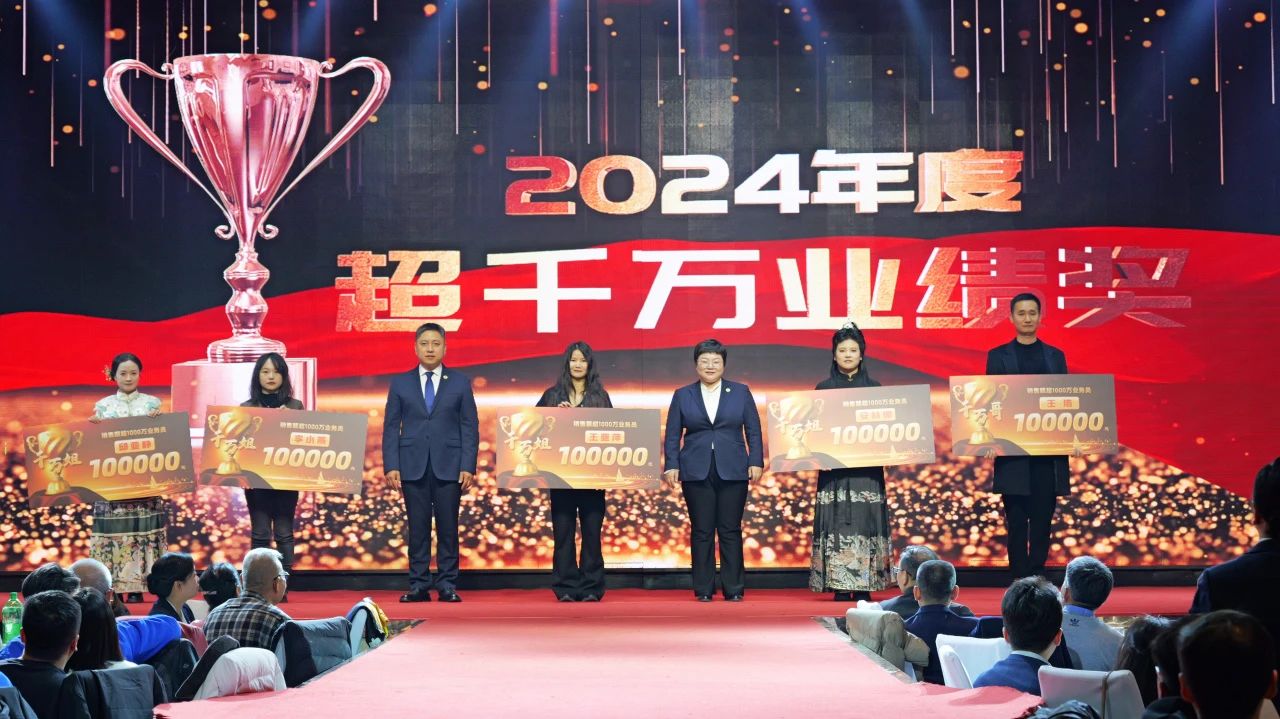 1737602310154141.jpg 微信圖片_20250123111823.jpg