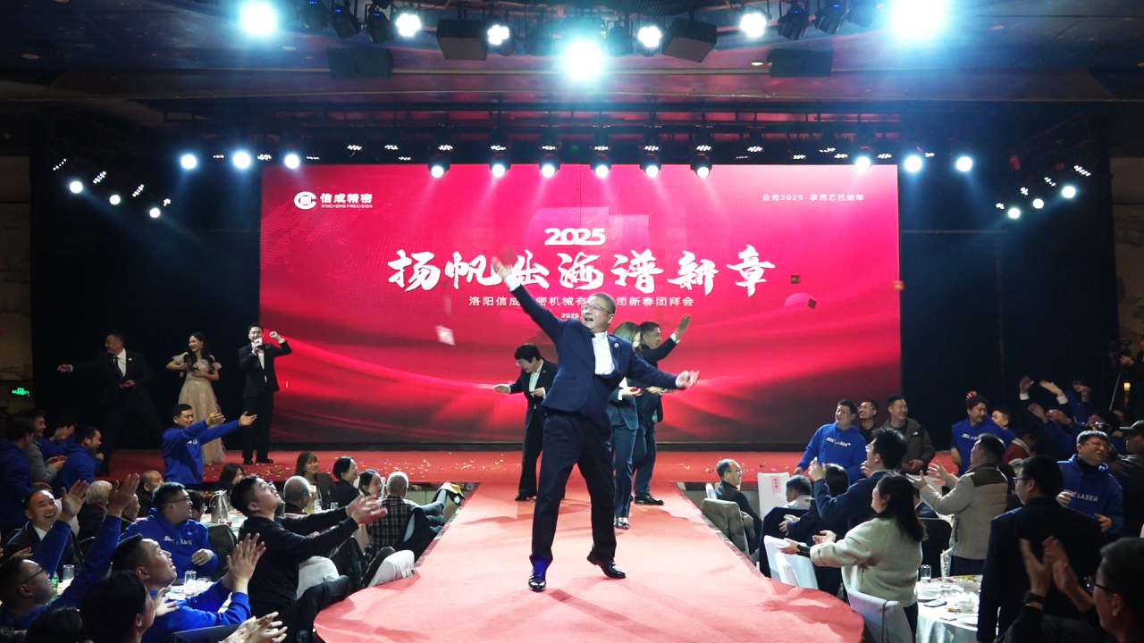 1737602432546703.png 微信圖片_20250123112017.png