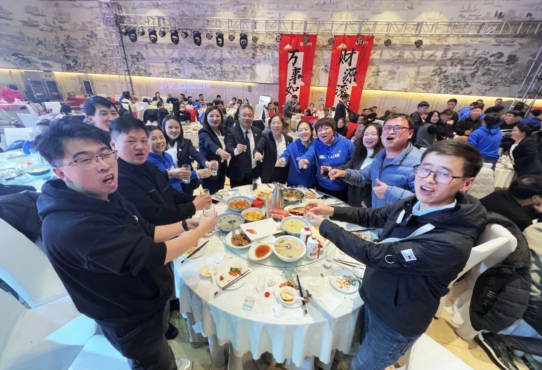 1737602479997703.jpg 微信圖片_20250123112051.jpg