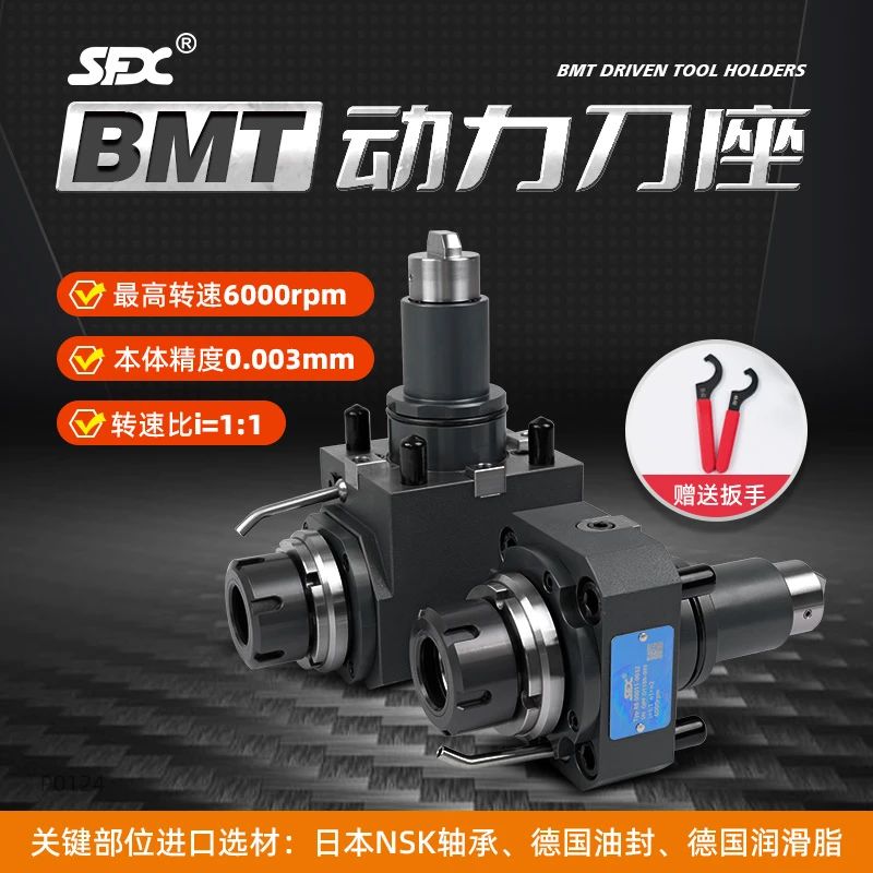 1740388652303687.jpg 微信圖片_20250224171718.jpg