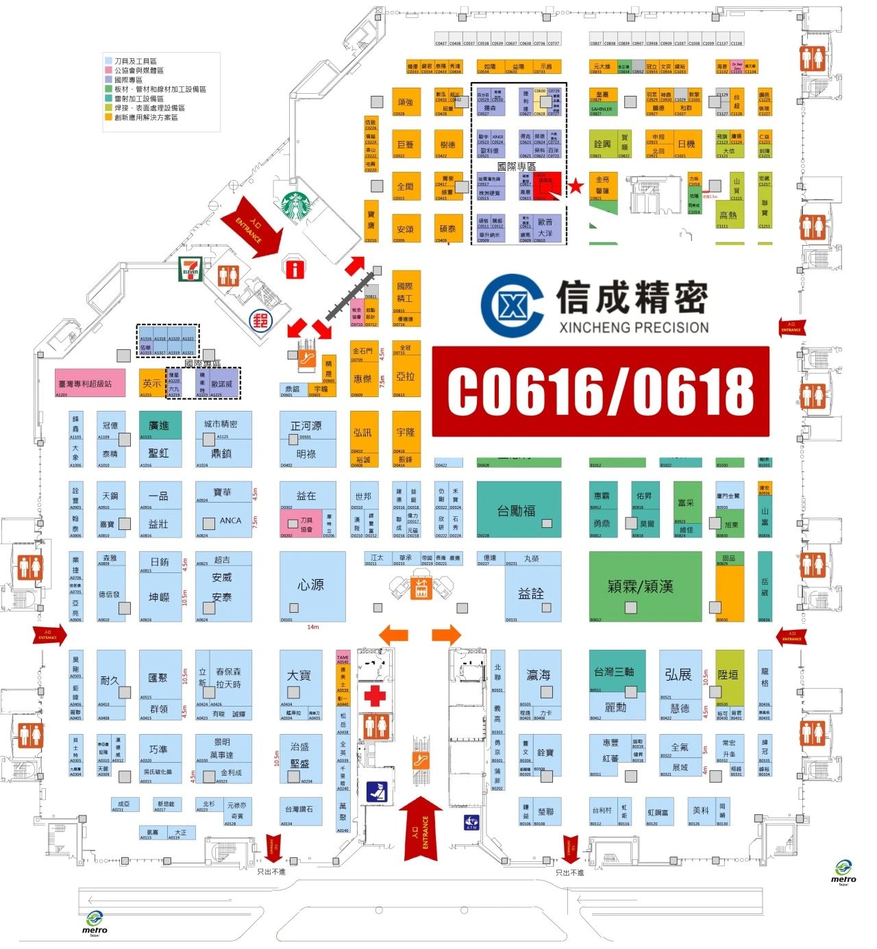 1740645996943498.jpg 1740645996943498.jpg