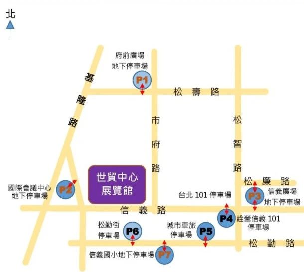 1740646273934244.jpg 微信圖片_20250227165103.jpg