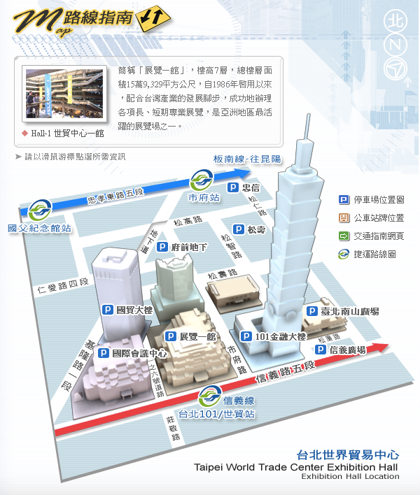 1740646287993065.png 微信圖片_20250227165119.png