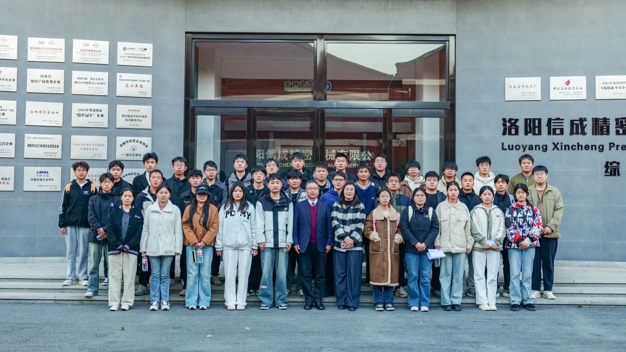 1742521981920320.jpg 微信圖片_20250321094428.jpg