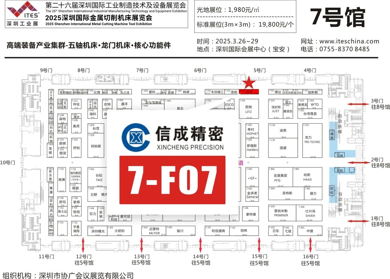 1742605206163073.jpg 1742605206163073.jpg