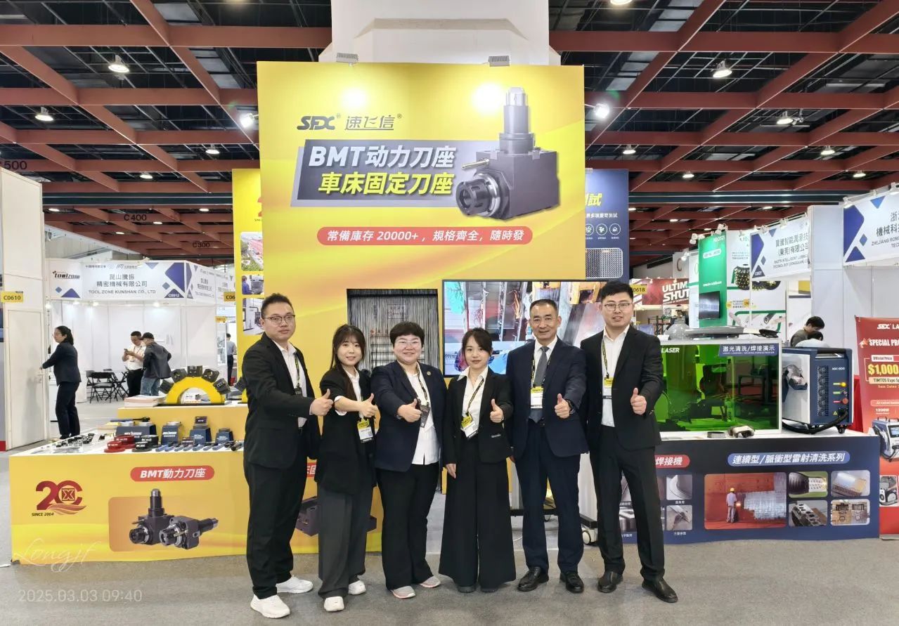 1742605535142776.jpg 1742605535142776.jpg