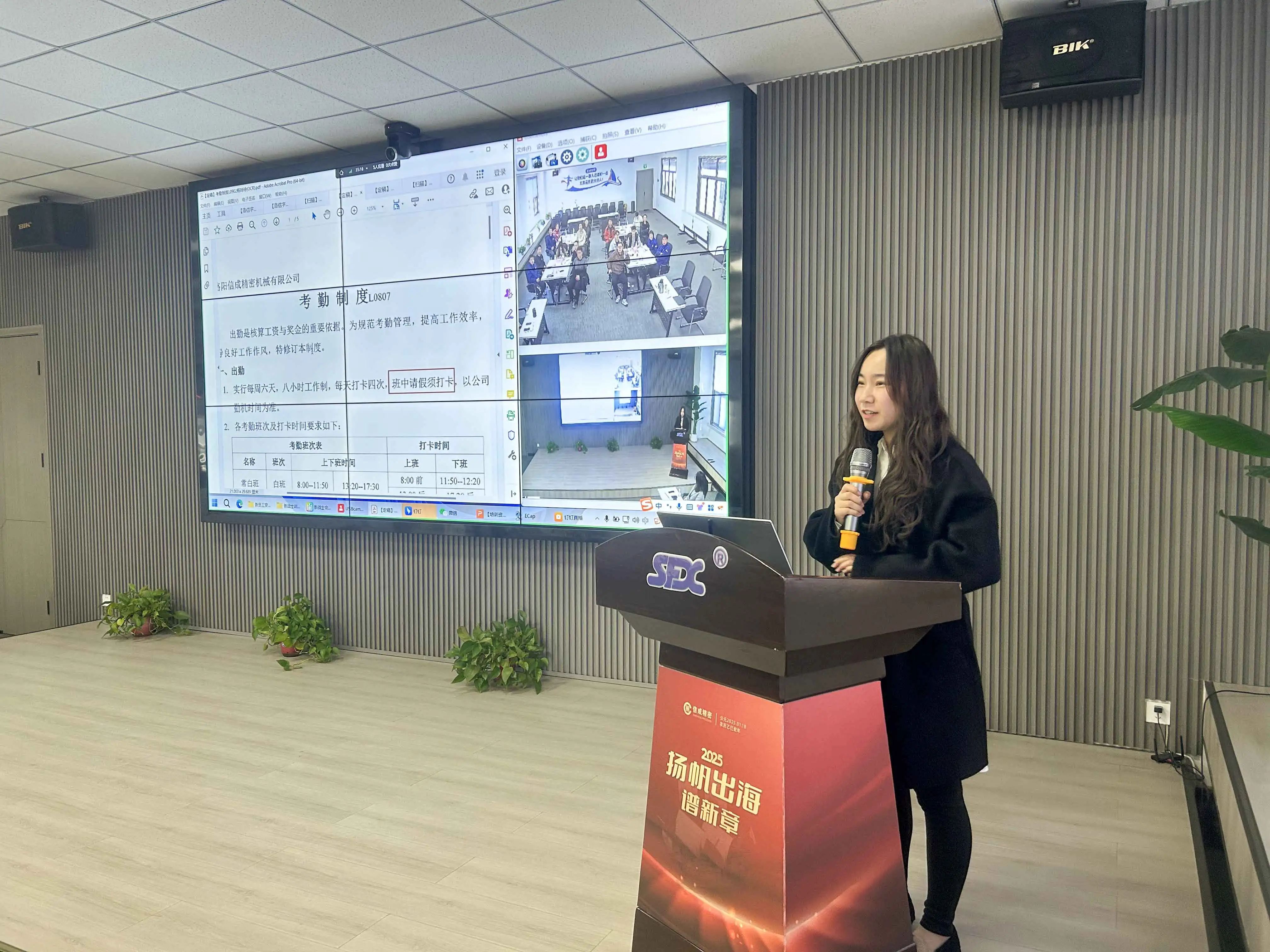 1742890079295422.jpg 1742890079295422.jpg