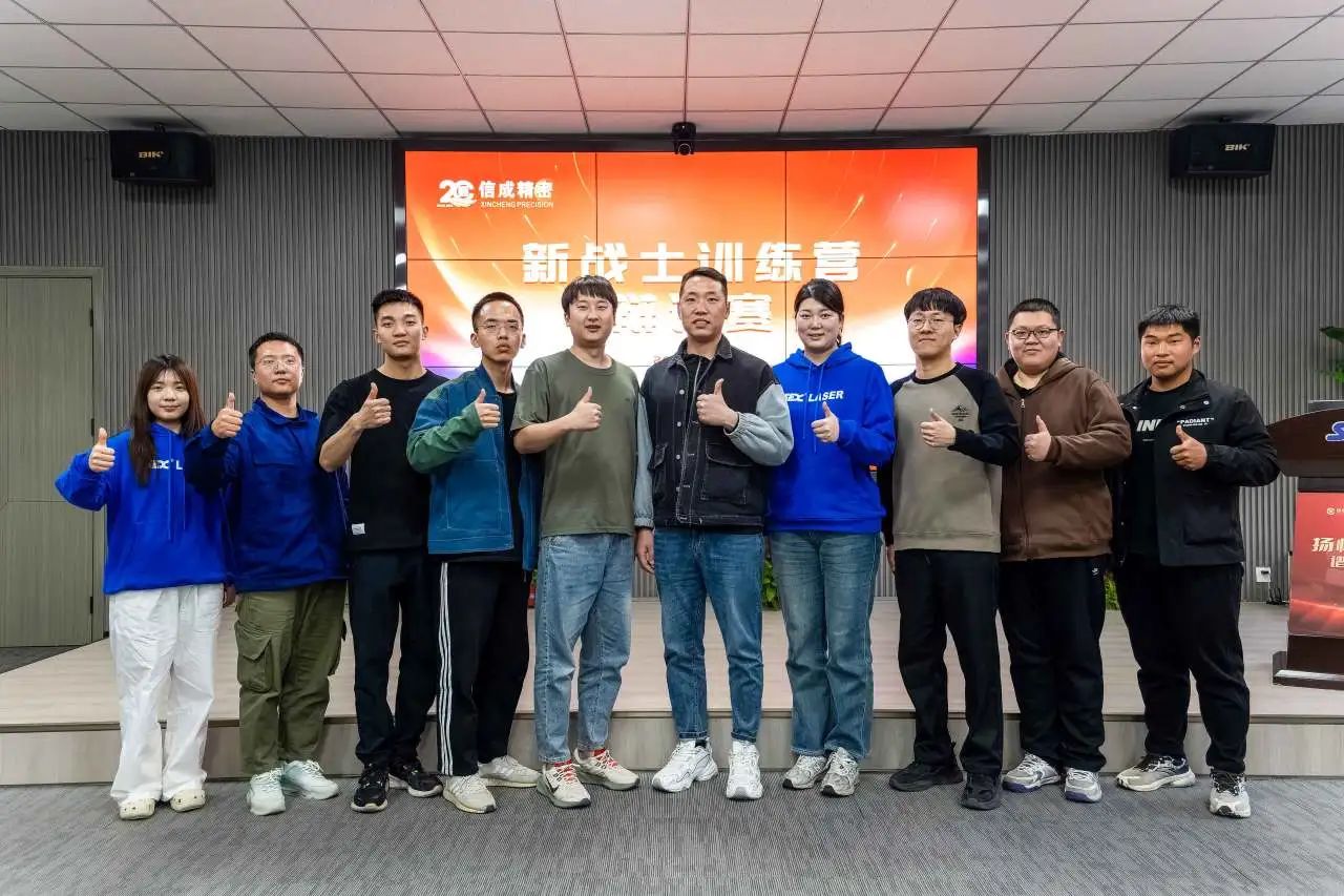 1742890338340349.jpg 1742890338340349.jpg