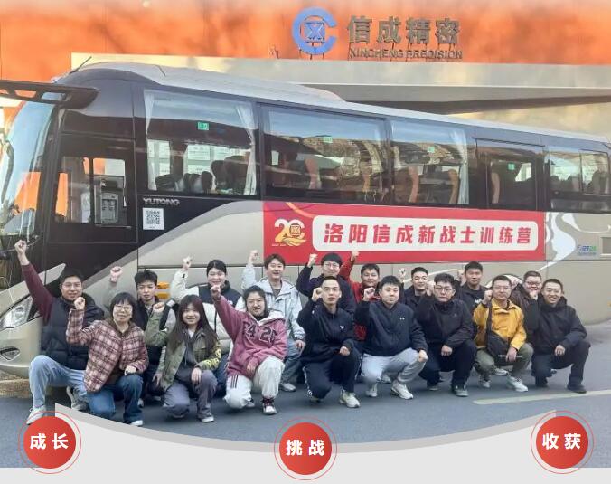 1742890426416097.jpg QQ截圖20250325161333.jpg