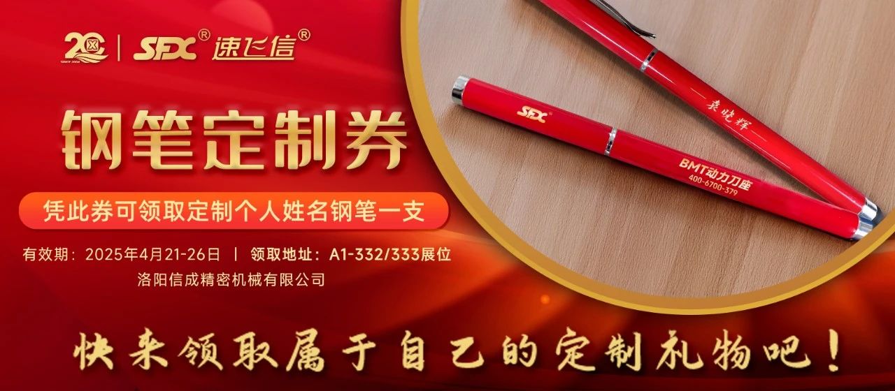 1744704974232507.jpg 1744704974232507.jpg