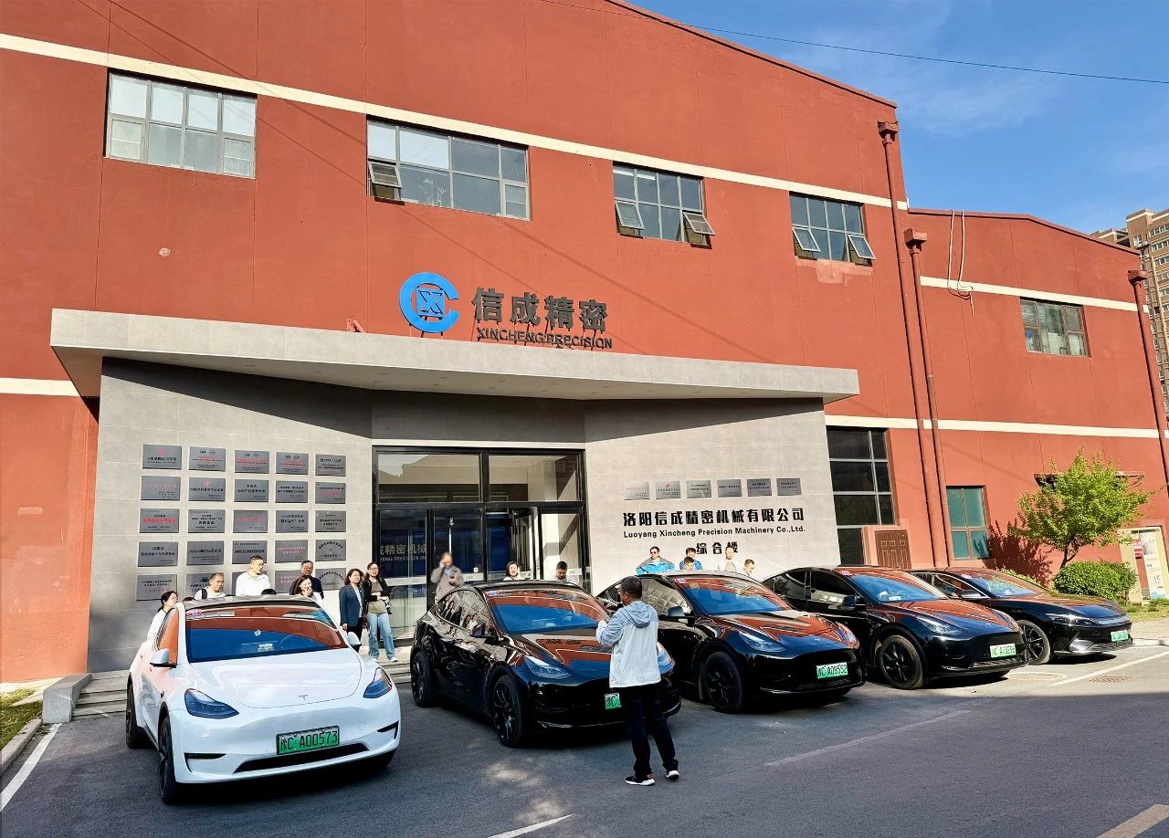 1745048078502082.jpg 微信圖片_20250419153424.jpg