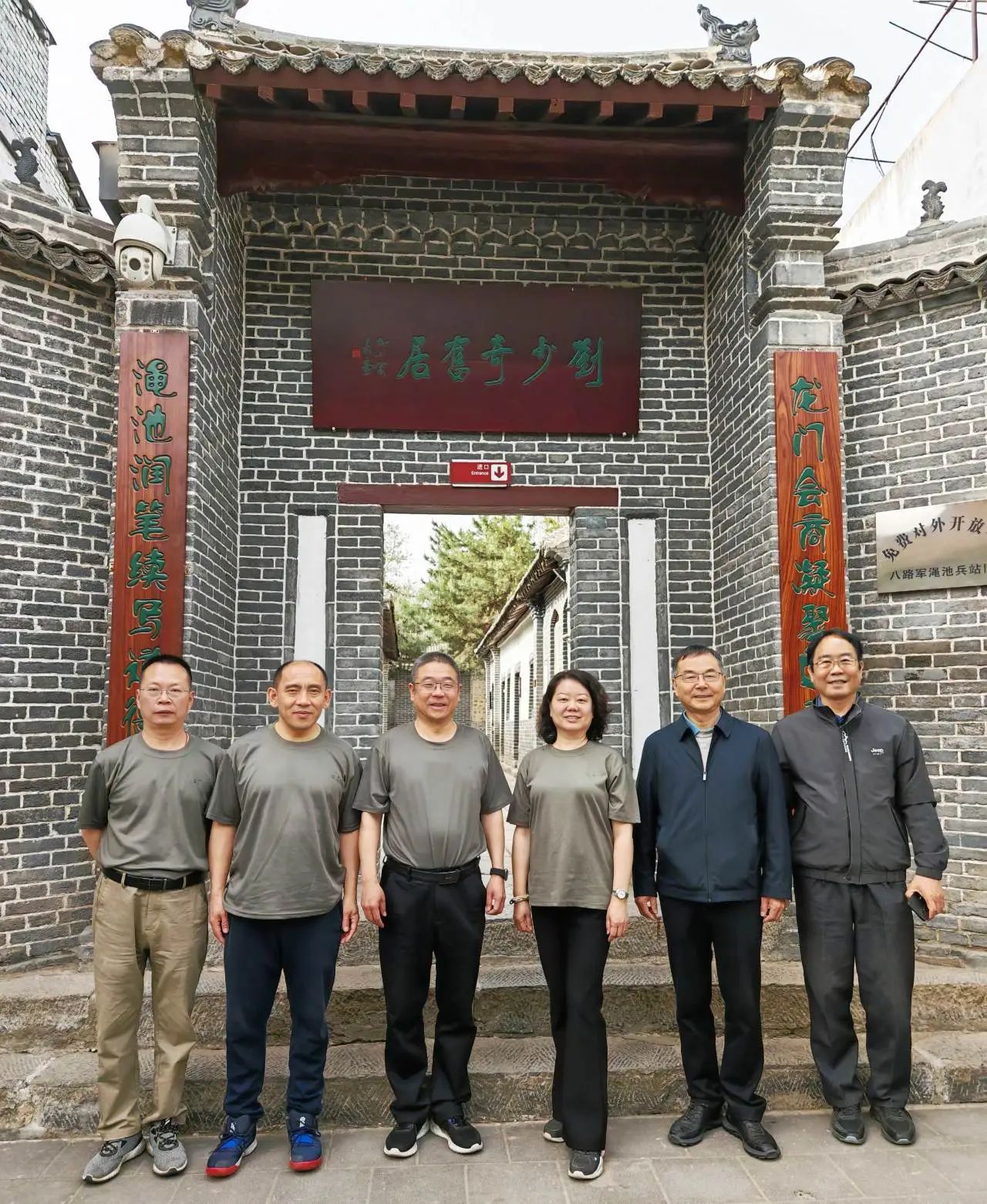 1745048671646305.jpg 微信圖片_20250419154419.jpg