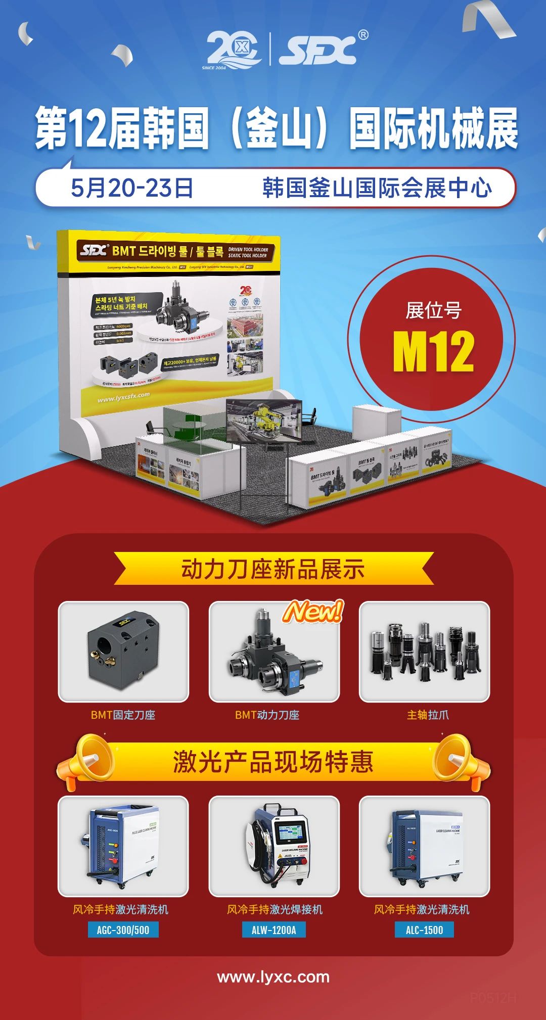 1747216447816703.jpg 微信圖片_20250514175356.jpg