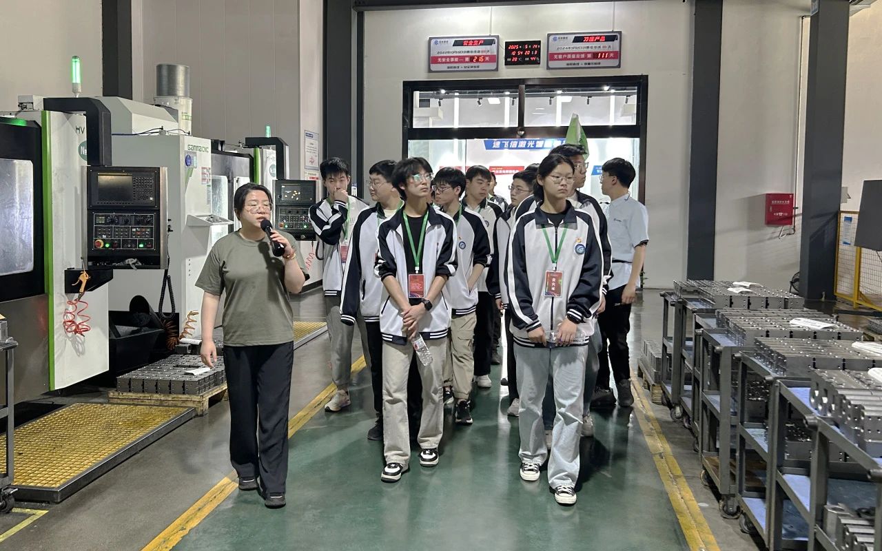 1747287956682824.jpg 微信圖片_20250515134541.jpg