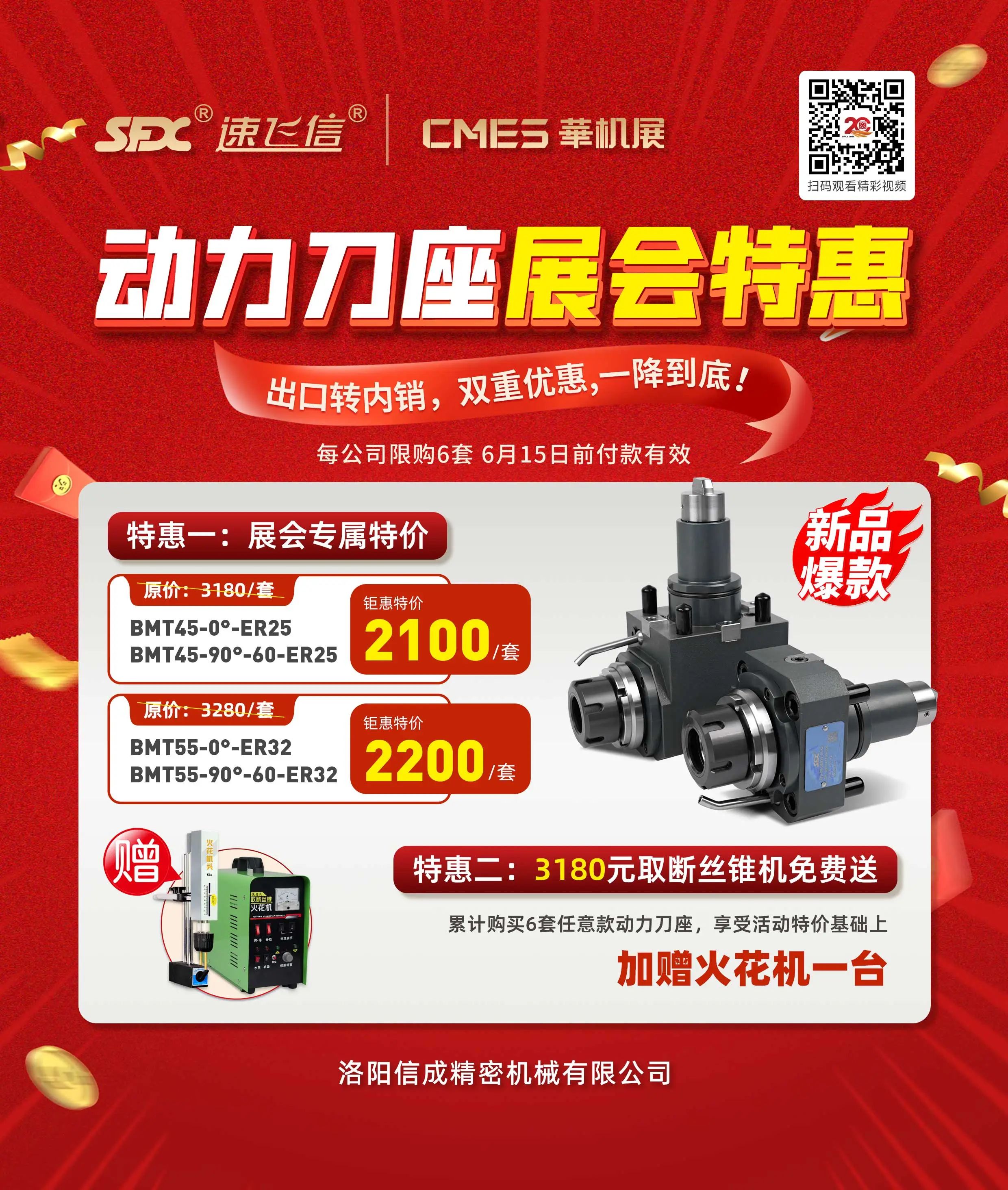 1748572533405610.jpg 1748572533405610.jpg